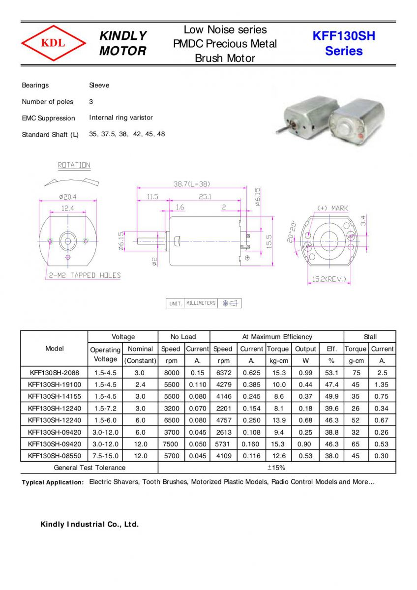 kff130sh-pic